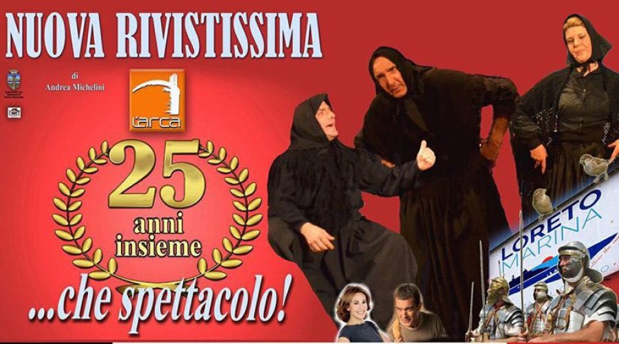 LA RIVISTISSIMA DI PORTO RECANATI