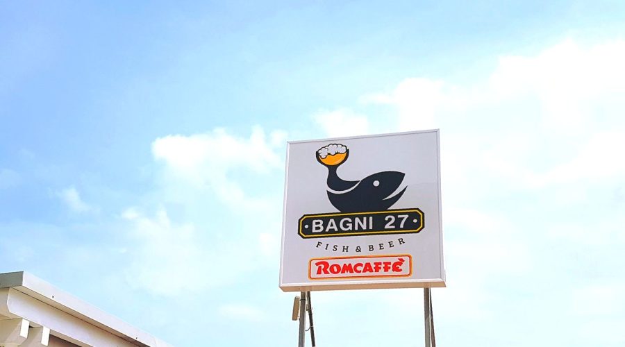 Ladri al Bagni 27 – Fish & Beer, portano via contanti e 10 kg di seppie